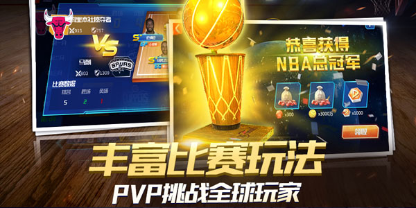 美媒给三大联盟主场评分：火箭只排第69位勇士NBA倒数第二